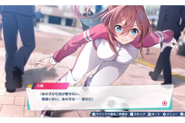《兔兔秘密花园》开发商新作发布 美少女爆衣的足球模拟游戏
