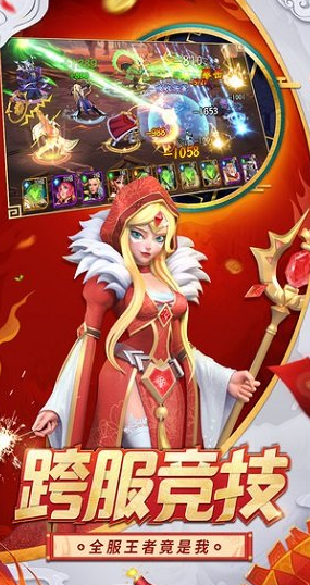 好玩的庄园领主手游推荐 好玩的庄园领主手游推荐