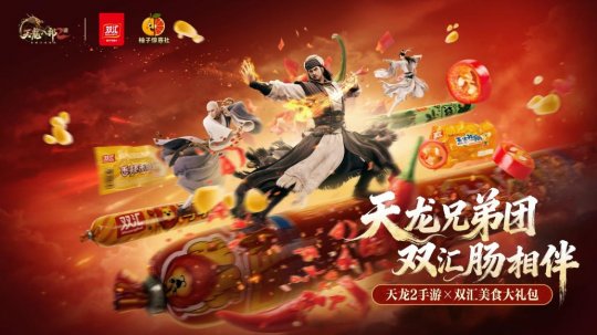 《加勒比海盗》导演炮轰虚幻引擎 Epic高管发文反击