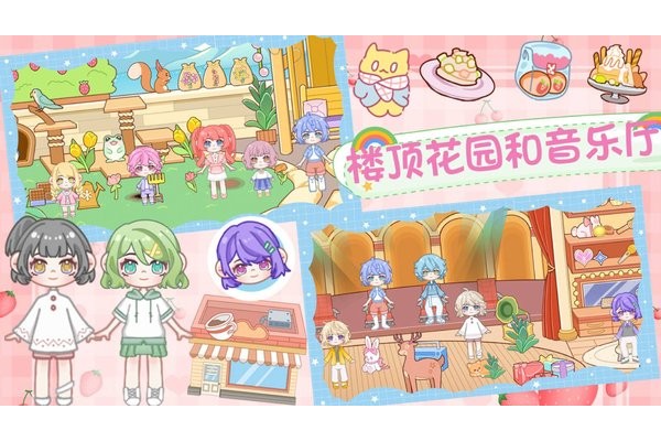 魔法世界手游推荐