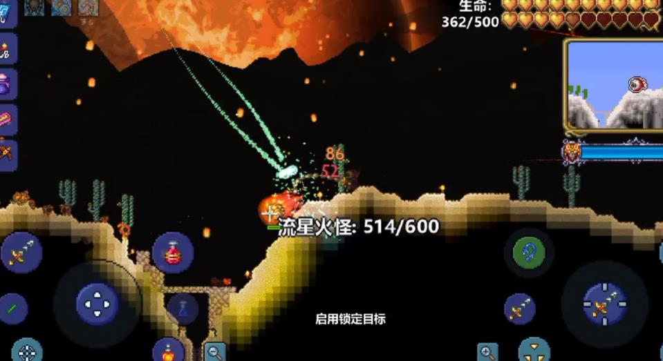 泰拉瑞亚召唤师装备饰品怎么选择 泰拉瑞亚召唤师装备饰品怎么选择