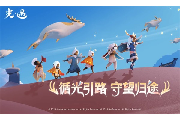 陈星汉游戏推荐