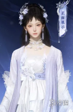 《燕云十六声》河载雪皮肤获取 《燕云十六声》河载雪皮肤获取