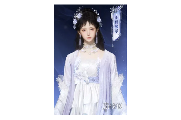 《燕云十六声》河载雪皮肤获取