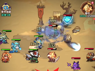 战歌与剑新手入门指南 战歌与剑新手入门指南