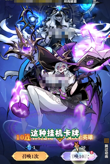 战歌与剑新手入门指南 战歌与剑新手入门指南