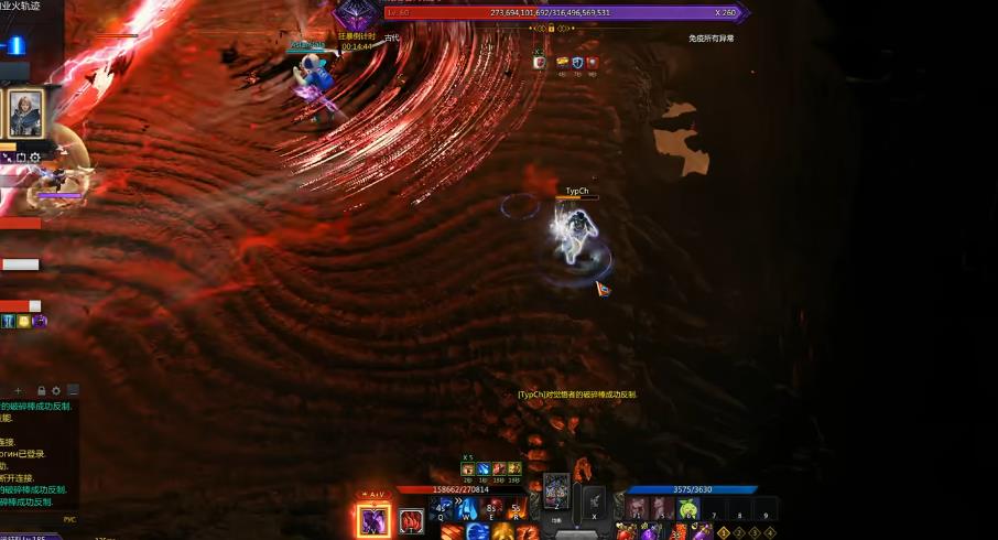 失落的方舟埃基尔P2困难模式怎么打 失落的方舟埃基尔P2困难模式怎么打