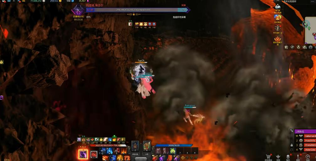 失落的方舟埃基尔P2困难模式怎么打 失落的方舟埃基尔P2困难模式怎么打