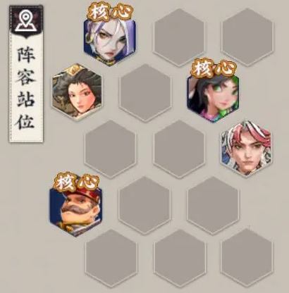 武道风云极致爆发流玩法攻略 武道风云极致爆发流玩法攻略