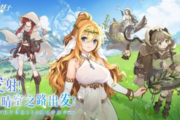 晴空双子自选卡推荐指南