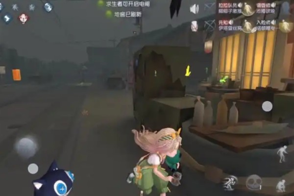 第五人格小女孩怎么玩