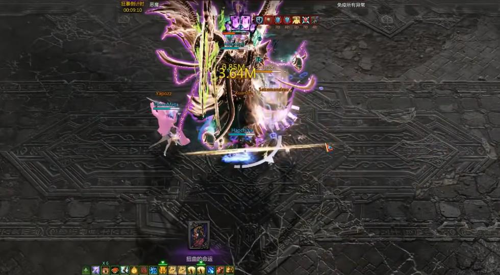 失落的方舟埃基尔P1怎么通过 失落的方舟埃基尔P1怎么通过