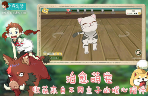 生活系游戏推荐 生活系游戏推荐