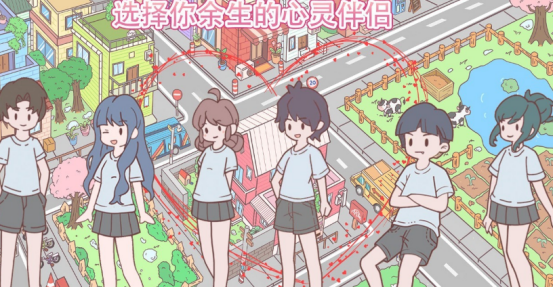 生活系游戏推荐 生活系游戏推荐