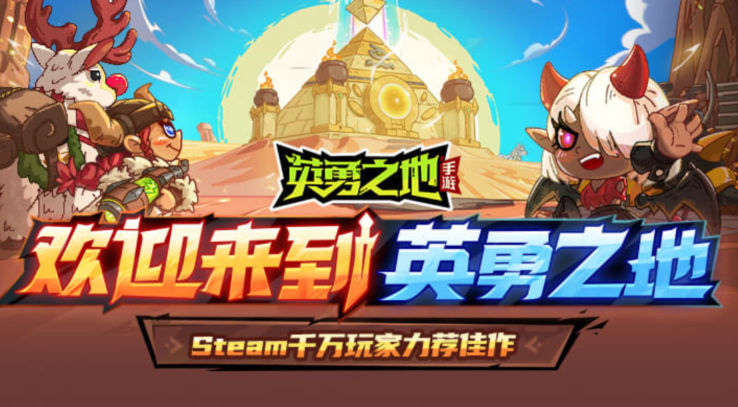 不看广告的小游戏推荐 不看广告的小游戏推荐