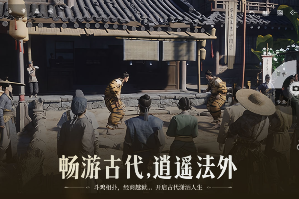 燕云十六声闪退怎么解决