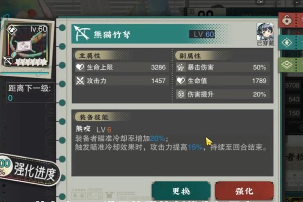 物华弥新外销壁纸怎么培养