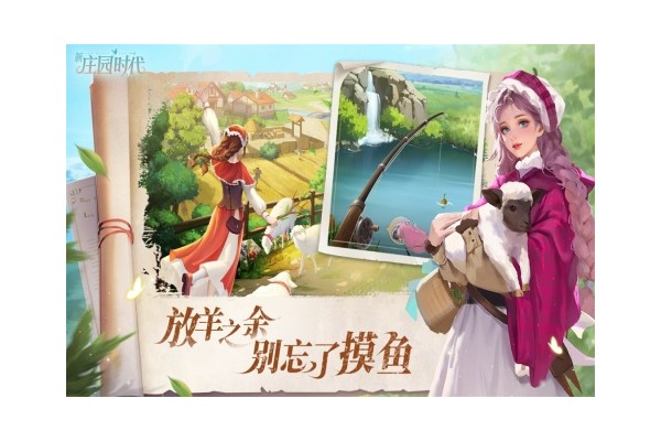 适合多人玩的游戏合集