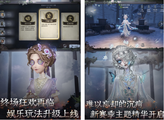 2024年最佳手游推荐 2024年最佳手游推荐