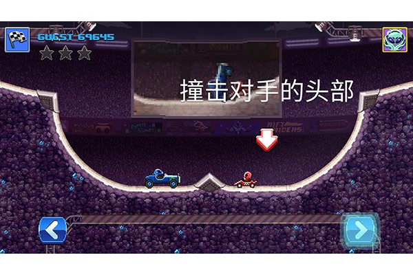 改装车对撞游戏推荐