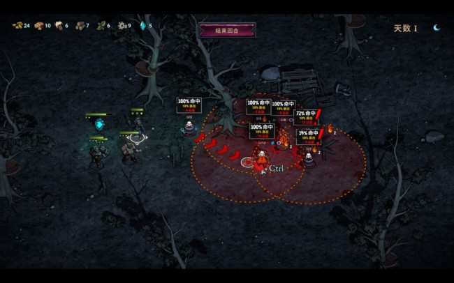 《灾厄之石》在Steam上开启抢先体验 优惠价46元 《灾厄之石》在Steam上开启抢先体验 优惠价46元