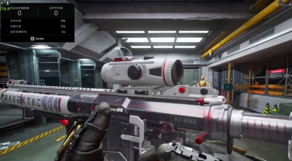 《三角洲行动》武器等级介绍 《三角洲行动》武器等级介绍