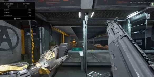 《三角洲行动》武器等级介绍 《三角洲行动》武器等级介绍