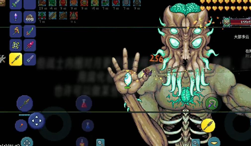 泰拉瑞亚腐化者之戟怎么打月亮领主 泰拉瑞亚腐化者之戟怎么打月亮领主