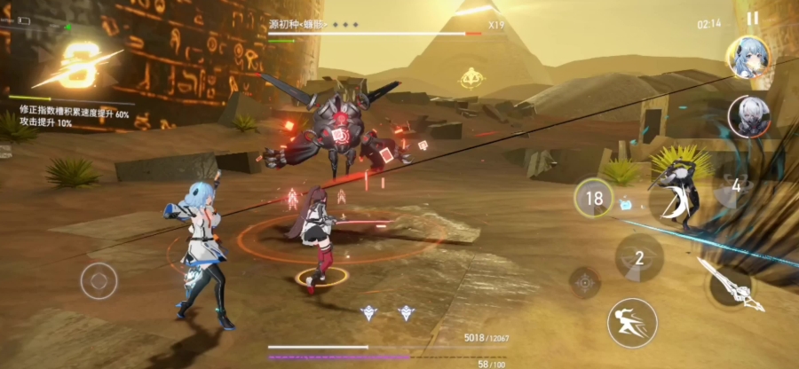 深空之眼旧誓薇儿丹蒂如何培养 深空之眼旧誓薇儿丹蒂如何培养