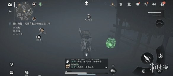 《燕云十六声》黄泉三件套获取方法 《燕云十六声》黄泉三件套获取方法