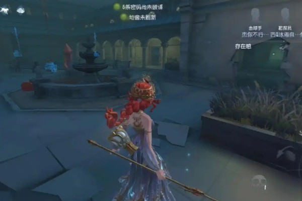 第五人格玩渔女有什么技巧