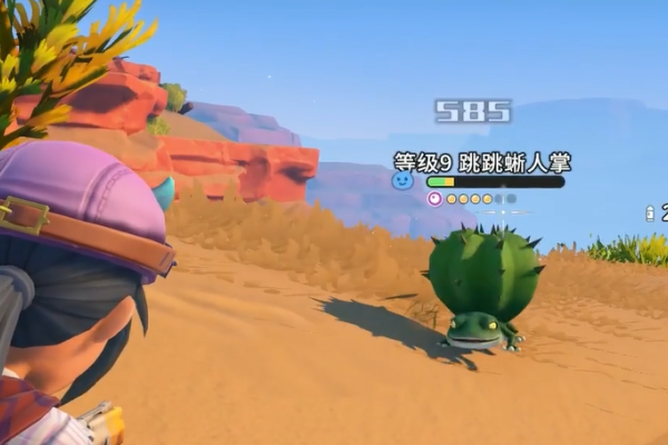 沙石镇时光粗皮获取方法