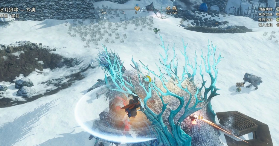 狂野之心飞燕刀怎么样 狂野之心飞燕刀怎么样