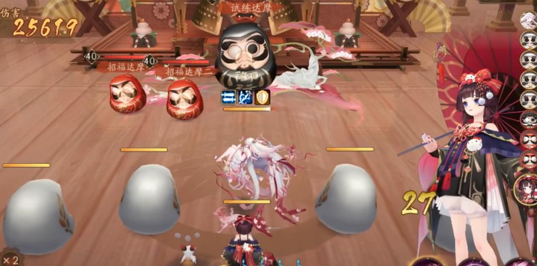 阴阳师季操作技巧有哪些 阴阳师季操作技巧有哪些