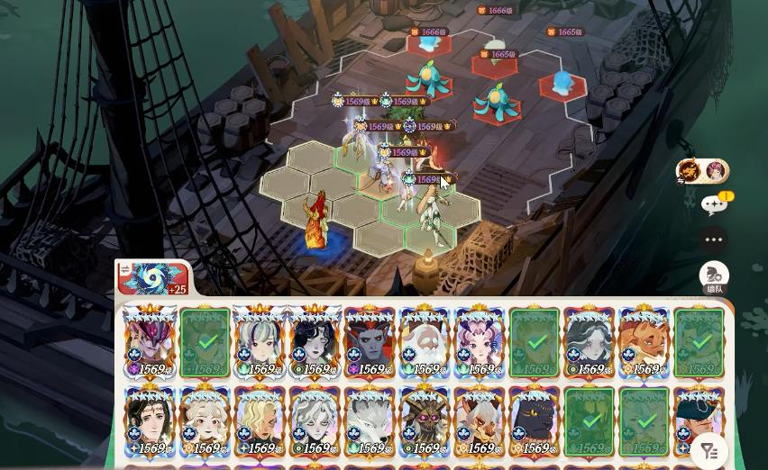 剑与远征启程露西技能有哪些 剑与远征启程露西技能有哪些