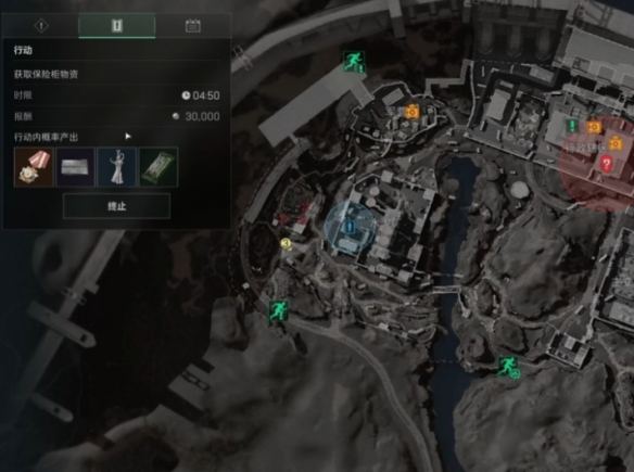 《三角洲行动》终止行动发起方法 《三角洲行动》终止行动发起方法