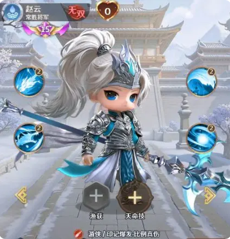 格斗三国志新手入门指南 格斗三国志新手入门指南