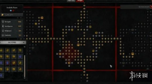 《暗黑破坏神4》解锁技能点方式 《暗黑破坏神4》解锁技能点方式