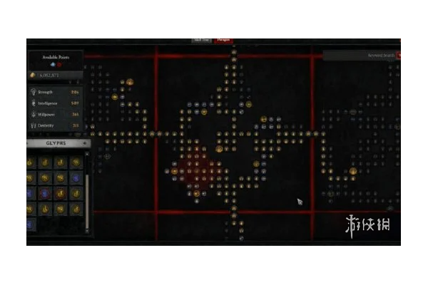 《暗黑破坏神4》解锁技能点方式