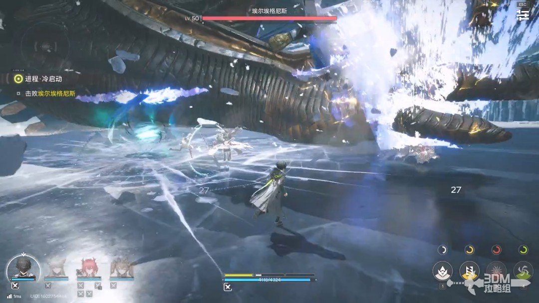 《明日方舟:终末地》1.0版本主线流程任务攻略 《明日方舟:终末地》1.0版本主线流程任务攻略