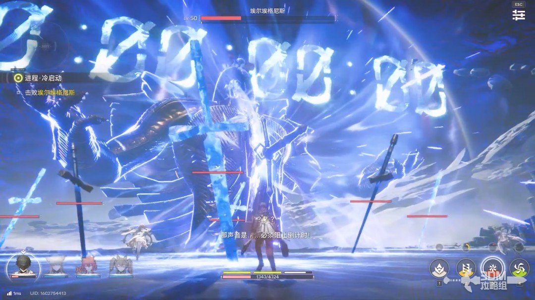 《明日方舟:终末地》1.0版本主线流程任务攻略 《明日方舟:终末地》1.0版本主线流程任务攻略