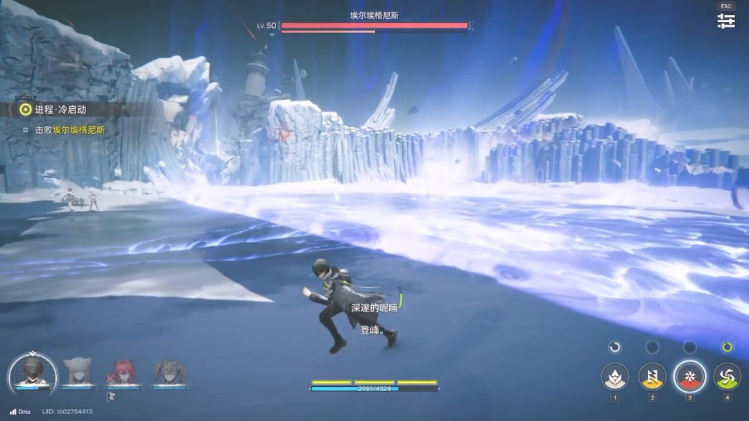 《明日方舟:终末地》1.0版本主线流程任务攻略 《明日方舟:终末地》1.0版本主线流程任务攻略