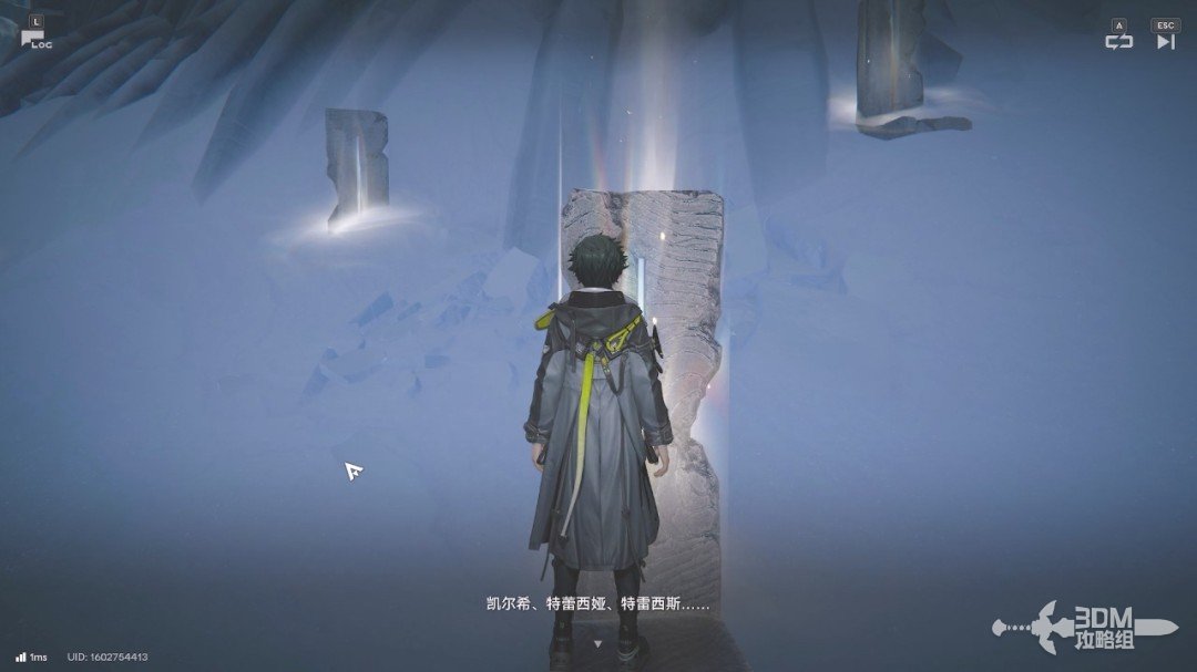 《明日方舟:终末地》1.0版本主线流程任务攻略 《明日方舟:终末地》1.0版本主线流程任务攻略