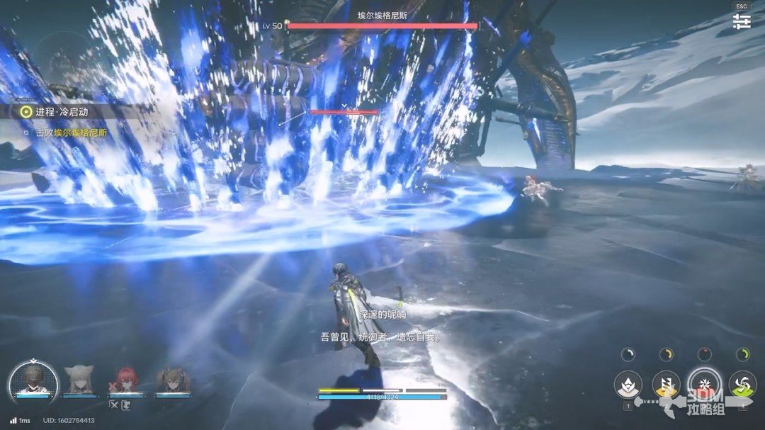 《明日方舟:终末地》1.0版本主线流程任务攻略 《明日方舟:终末地》1.0版本主线流程任务攻略