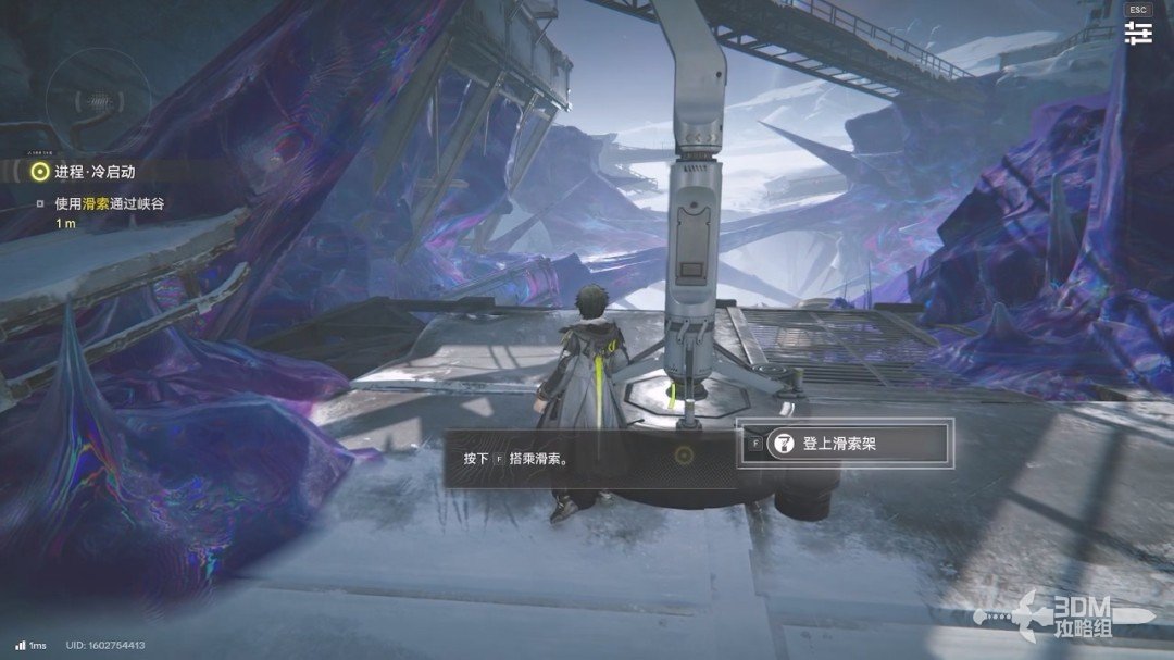 《明日方舟:终末地》1.0版本主线流程任务攻略 《明日方舟:终末地》1.0版本主线流程任务攻略