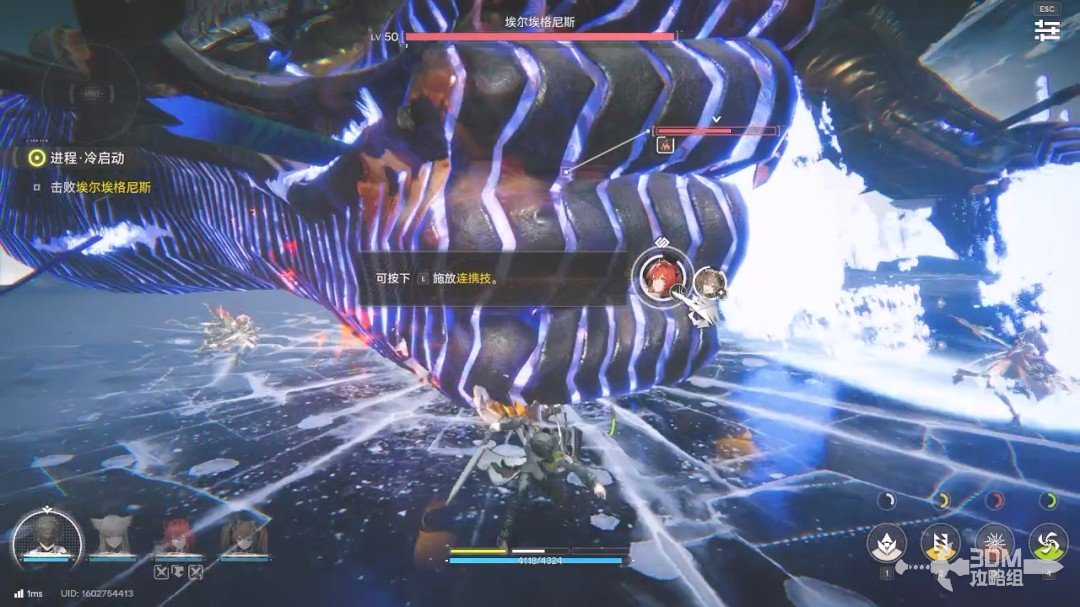 《明日方舟:终末地》1.0版本主线流程任务攻略 《明日方舟:终末地》1.0版本主线流程任务攻略