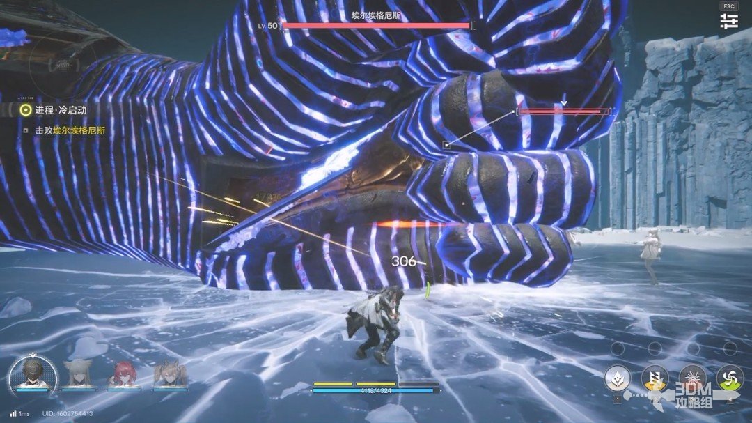 《明日方舟:终末地》1.0版本主线流程任务攻略 《明日方舟:终末地》1.0版本主线流程任务攻略