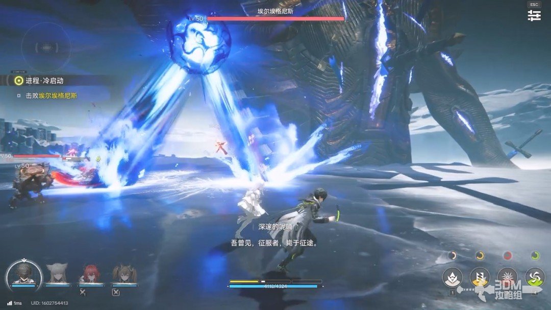 《明日方舟:终末地》1.0版本主线流程任务攻略 《明日方舟:终末地》1.0版本主线流程任务攻略