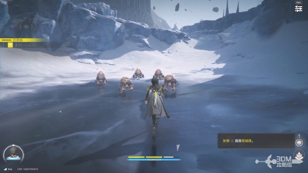 《明日方舟:终末地》1.0版本主线流程任务攻略 《明日方舟:终末地》1.0版本主线流程任务攻略