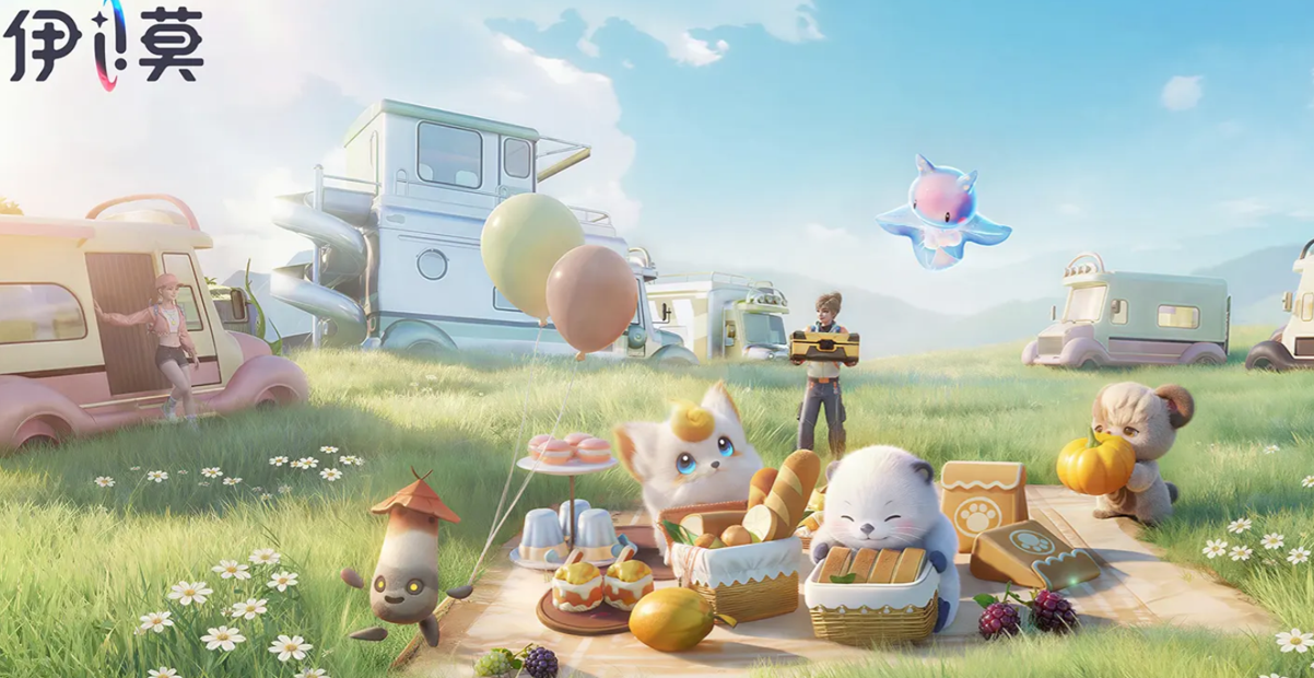 伊莫手游配置要求详解 伊莫手游配置要求详解